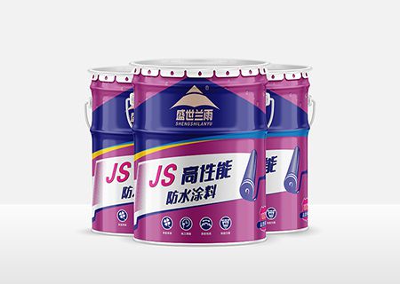 防水涂料在室外和室內有何不同